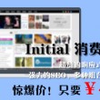 118图库开奖号码查询